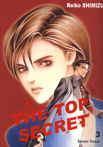 Reiko Shimizu - The Top Secret Tome 3 : .