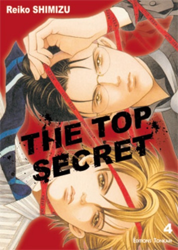 Reiko Shimizu - The Top Secret Tome 4 : .