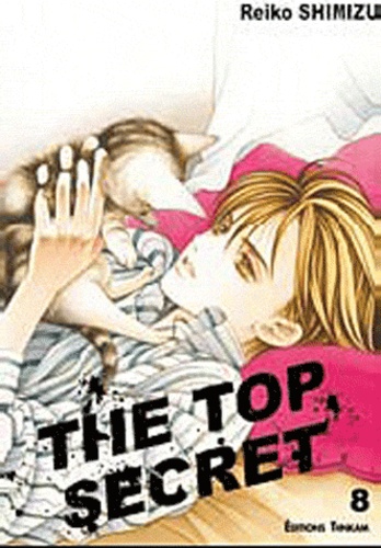 Reiko Shimizu - The Top Secret Tome 8 : .