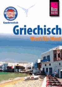 Reise Know-How Sprachführer Griechisch - Wort für Wort.