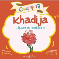 Khadija