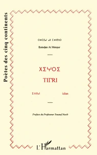 Titri
