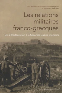 Les relations militaires franco-grecques