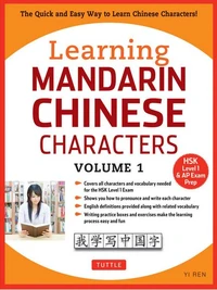 Learning Mandarin Chinese Characters