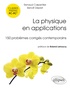 Renaud Carpentier et Benoît Dépret - La physique en applications - 150 problèmes corrigés PC-PC*.