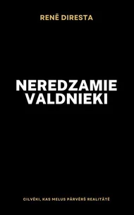 Neredzamie valdnieki