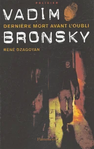 Vadim Bronsky