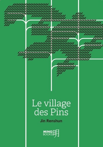 Le village des Pins
