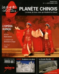 Splendeurs et misères de l'opéra Kunqu