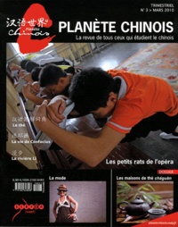 Planète chinois N° 3, Mars 2010.pdf