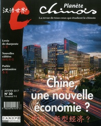 Planète chinois N° 30, janvier 2017.pdf
