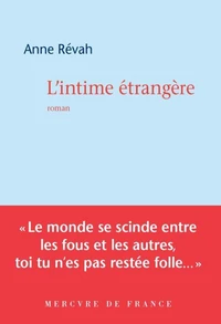 L'intime étrangère