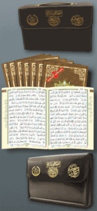  Revelation - Coran tajweed dans un cartable (30 parties).
