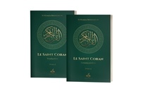 Revelation - Le Saint Coran - 2 Volumes - essai trad Hamza Boubakeur avec commentaire intEgral.