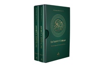  Revelation - Le Saint Coran - Coffret - essai trad Hamza Boubakeur avec commentaire intEgral.