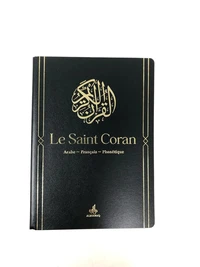 Le Saint Coran - (AR-FR-PH)