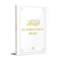 LE SAINT CORAN TRACé 2028 BLANC   J'éCRIS MON CORAN