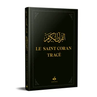 LE SAINT CORAN TRACé 2028 NOIR   J'éCRIS MON CORAN