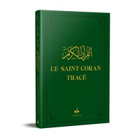 LE SAINT CORAN TRACé  2028 VERT   J'éCRIS MON CORAN