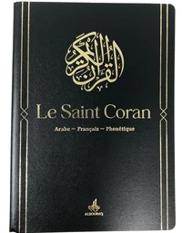 SAINT CORAN  ARABE FRANçAIS P