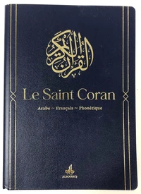 SAINT CORAN  ARABE FRANçAIS P