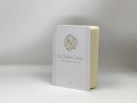 SAINT CORAN  ARABE FRANçAIS P