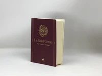 SAINT CORAN  ARABE FRANçAIS P