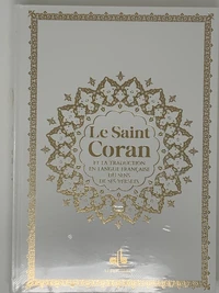 Saint coran  bilingue grande
