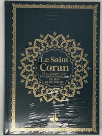 Saint coran  bilingue grande