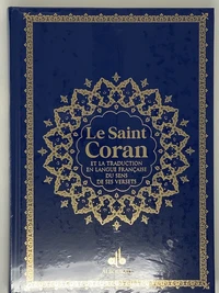 Saint coran  bilingue grande