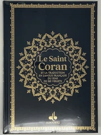 Saint coran  bilingue grande