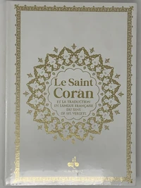 Saint coran  bilingue grande