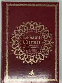 Saint coran  bilingue grande