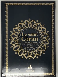 Saint coran  bilingue grande