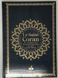 Saint coran  bilingue grande
