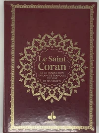 Saint coran  bilingue grande