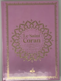 Saint coran  bilingue grande