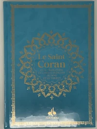 Saint coran  bilingue grande
