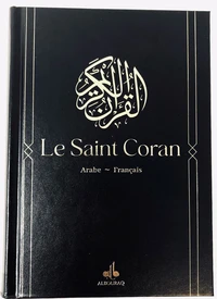 Saint coran  bilingue souple