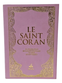 Saint Coran  Français  Poche 10x14  Rose  Arc en ciel