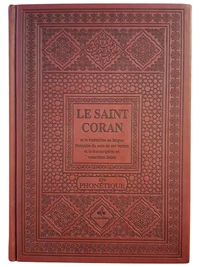 Saint Coran (Le) - (ar-fr-ph) - Cartonné - Grand Format (17x24 cm) - Bordeau- Dorure Remplacer par 9791022509220