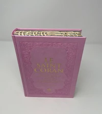 Saint Coran (Le) - (ar-fr-ph) - Cartonné - Grand Format (17x24 cm) - Rose - Arc-en-ciel remplacer par 9791022505758