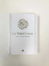 Saint Coran (Le) - (ar-fr-ph) - Souple - Format moyen (13x17 cm) - Blanc REMPLACER PAR 9791022509404