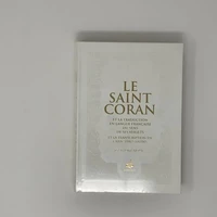 Saint coran (le) - (ar-fr-ph)