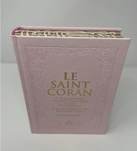 Saint coran (le) - (ar-fr-ph)