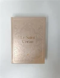 Saint coran (le) bilingue  (ar