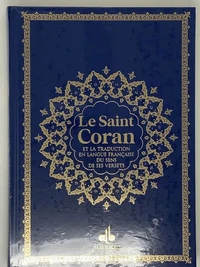 Saint coran (le) - bilingue gr