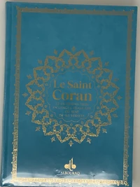 Saint coran (le) - bilingue gr