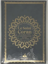 Saint Coran (Le) - bilingue grande écriture (ar-fr) - Grand Format A4 - (20x28 cm)) - Gris - Dorure Remplacer par 9791022506922