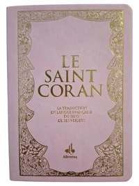 SAINT CORAN (LE) - FRANçAIS -